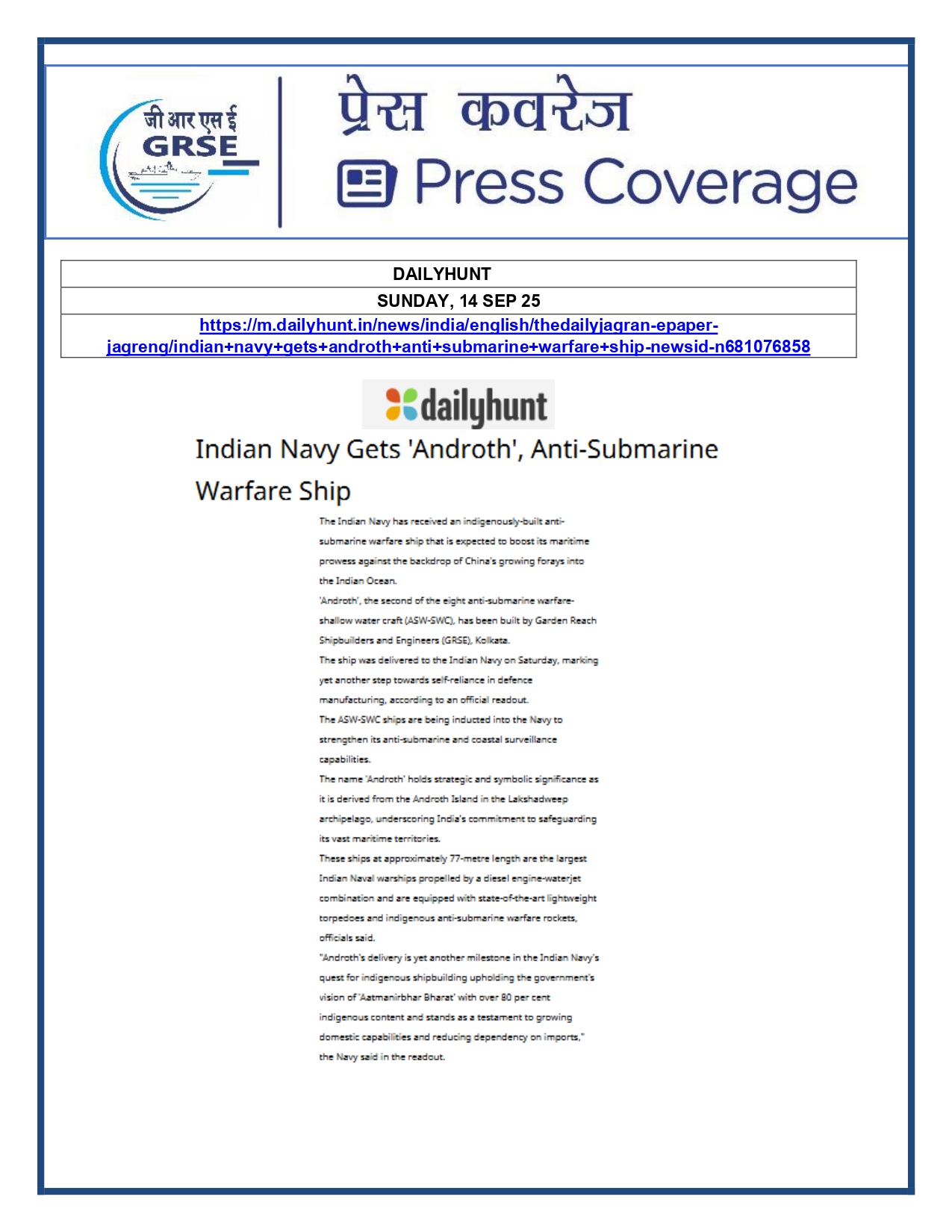 Press Coverage : 14 Sept 25:DAILYHUNT